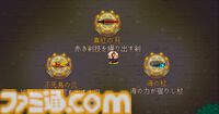 シューティングRPG『見習いハンターですが？』配信開始。武器やアイテムは毎回ランダム。最大4人で協力プレイ可能