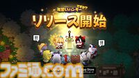 シューティングRPG『見習いハンターですが？』配信開始。武器やアイテムは毎回ランダム。最大4人で協力プレイ可能