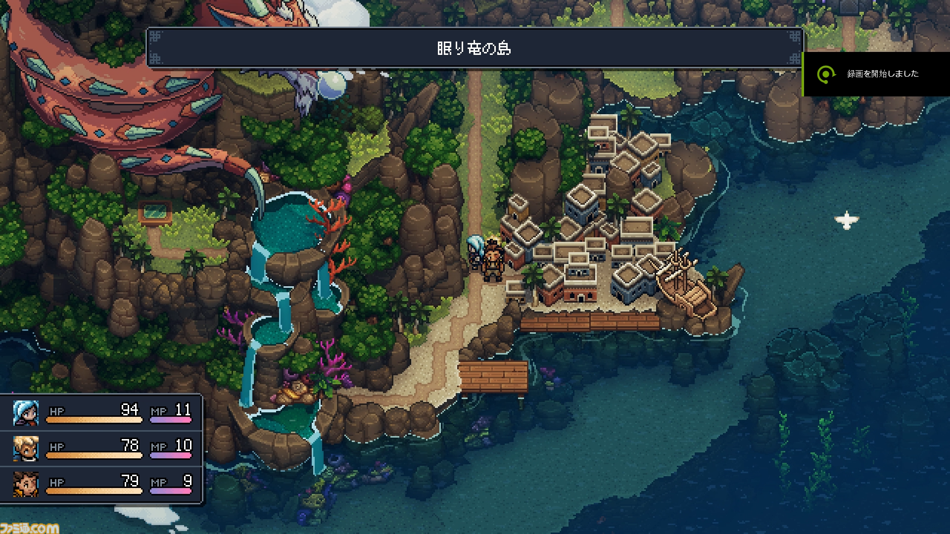 『Sea of Stars』1周年。1990年代の名作RPGから大きな影響を受けたインディータイトル。1990年代風の美しいグラフィックがゲームファンを魅了した【今日は何の日？】