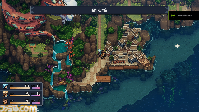『Sea of Stars』1周年。1990年代の名作RPGから大きな影響を受けたインディータイトル。1990年代風の美しいグラフィックがゲームファンを魅了した【今日は何の日？】