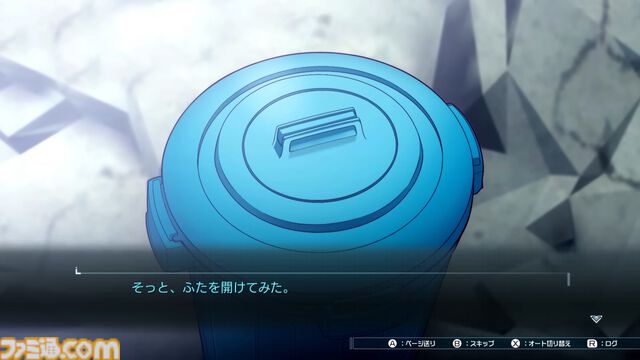 『ハンドレッドライン』発売日が2025年4月24日に決定。小高和剛氏＆打越鋼太郎氏の新作、待望の続報が登場【Nintendo Direct+Indie World】