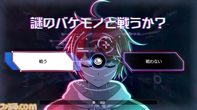 『ハンドレッドライン』発売日が2025年4月24日に決定。小高和剛氏＆打越鋼太郎氏の新作、待望の続報が登場【Nintendo Direct+Indie World】