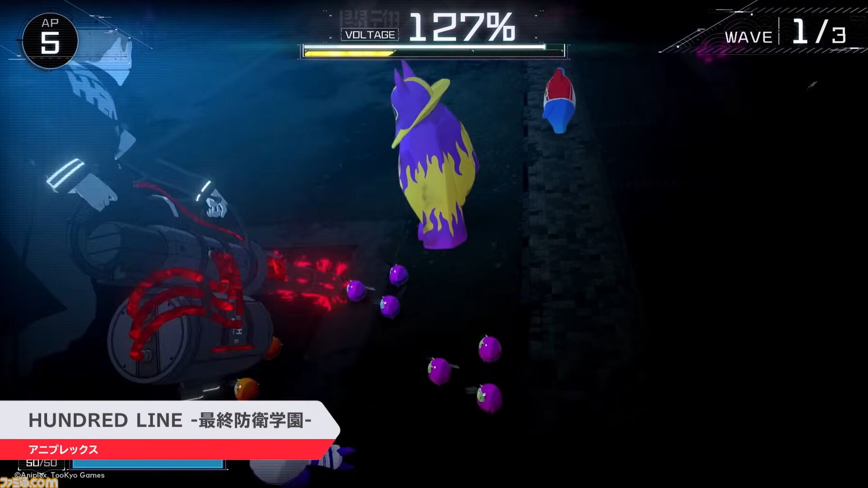 『ハンドレッドライン』発売日が2025年4月24日に決定。小高和剛氏＆打越鋼太郎氏の新作、待望の続報が登場【Nintendo Direct+Indie World】