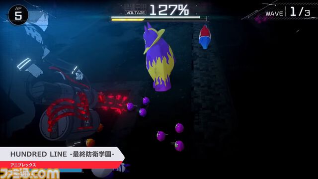 『ハンドレッドライン』発売日が2025年4月24日に決定。小高和剛氏＆打越鋼太郎氏の新作、待望の続報が登場【Nintendo Direct+Indie World】