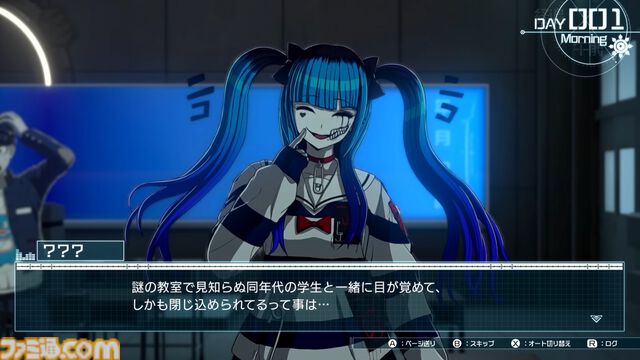『ハンドレッドライン』発売日が2025年4月24日に決定。小高和剛氏＆打越鋼太郎氏の新作、待望の続報が登場【Nintendo Direct+Indie World】
