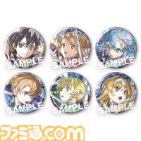 【SAO】『ソードアート・オンライン フラクチュアード デイドリーム』キリトやアスナたちのabec氏描き下ろしイラストがフルで公開。エビテンで電撃スペシャルパック特装版が予約受付中