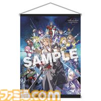 【SAO】『ソードアート・オンライン フラクチュアード デイドリーム』キリトやアスナたちのabec氏描き下ろしイラストがフルで公開。エビテンで電撃スペシャルパック特装版が予約受付中