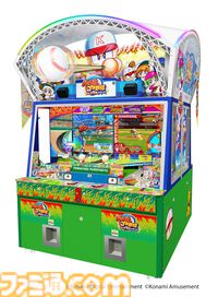 『パワプロ 栄冠クロス』大谷翔平が特待生で登場。会話イベントでは高校時代の目標達成表や運を味方につけるための行動を語る