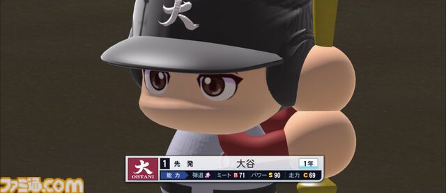『パワプロ 栄冠クロス』大谷翔平が特待生で登場。会話イベントでは高校時代の目標達成表や運を味方につけるための行動を語る