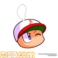 『パワプロ 栄冠クロス』大谷翔平が特待生で登場。会話イベントでは高校時代の目標達成表や運を味方につけるための行動を語る