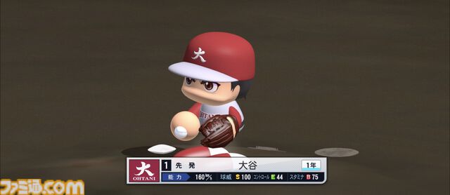 『パワプロ 栄冠クロス』大谷翔平が特待生で登場。会話イベントでは高校時代の目標達成表や運を味方につけるための行動を語る