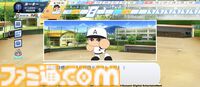 『パワプロ 栄冠クロス』大谷翔平が特待生で登場。会話イベントでは高校時代の目標達成表や運を味方につけるための行動を語る
