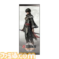 【TGS2024】『真・三國無双 ORIGINS』『フェアリーテイル2』の試遊台が出展。コーエーテクモブースの情報が解禁