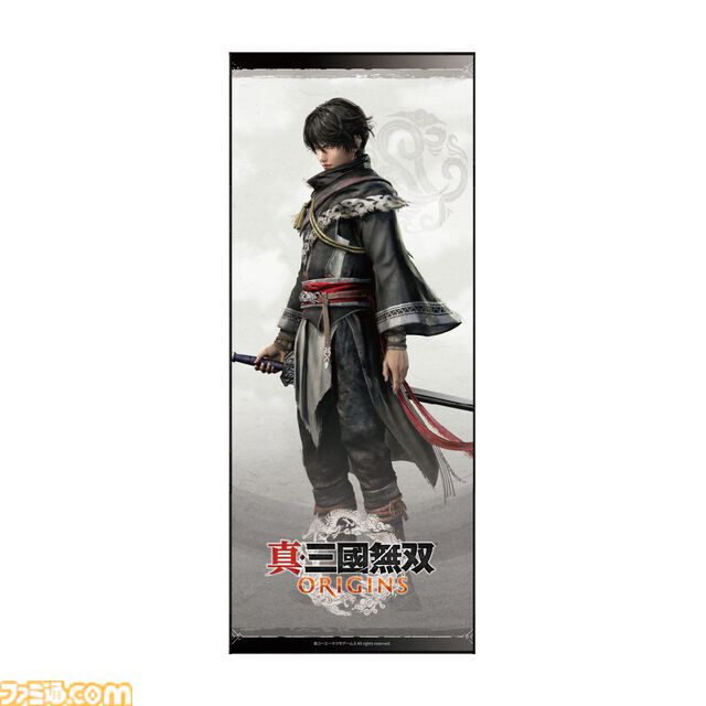 【TGS2024】『真・三國無双 ORIGINS』『フェアリーテイル2』の試遊台が出展。コーエーテクモブースの情報が解禁