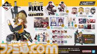 【NIKKE】一番くじ第3弾の全ラインアップが公開。C賞のアクリルボードはレッドフード、紅蓮：ブラックシャドウ、スノーホワイト：イノセントデイズの描き下ろしデザイン【ニケ】