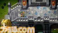 『幻想水滸伝1＆2 HDリマスター』発売日が2025年3月6日に決定。倍速バトルやおまかせバトルのコマンド簡略化が可能に【Nintendo Direct+Indie World】