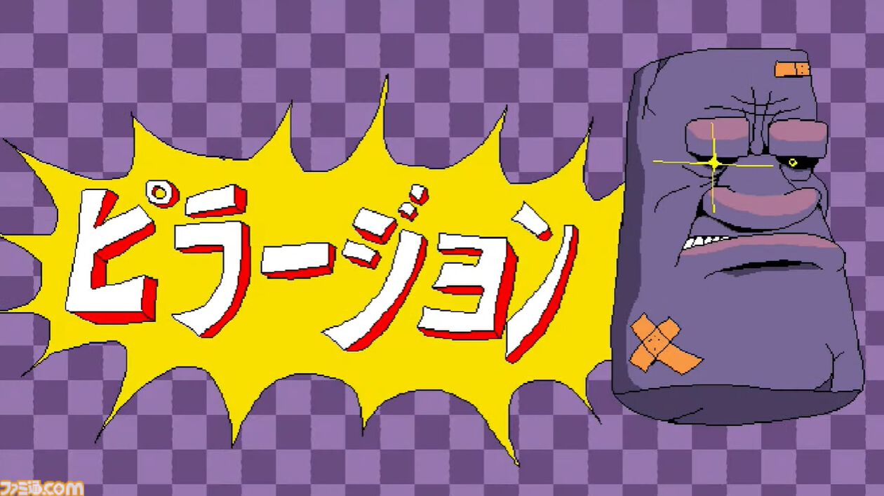 『ピザタワー』Switch版が本日（8/27）発売。コミカルなおっさんが主人公の豪快アクションゲーム【Nintendo Direct+Indie World】