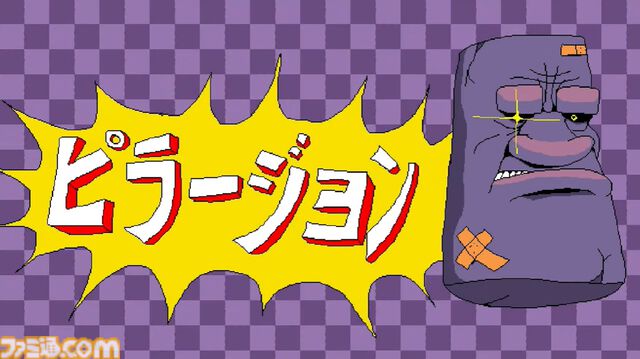 『ピザタワー』Switch版が本日（8/27）発売。コミカルなおっさんが主人公の豪快アクションゲーム【Nintendo Direct+Indie World】