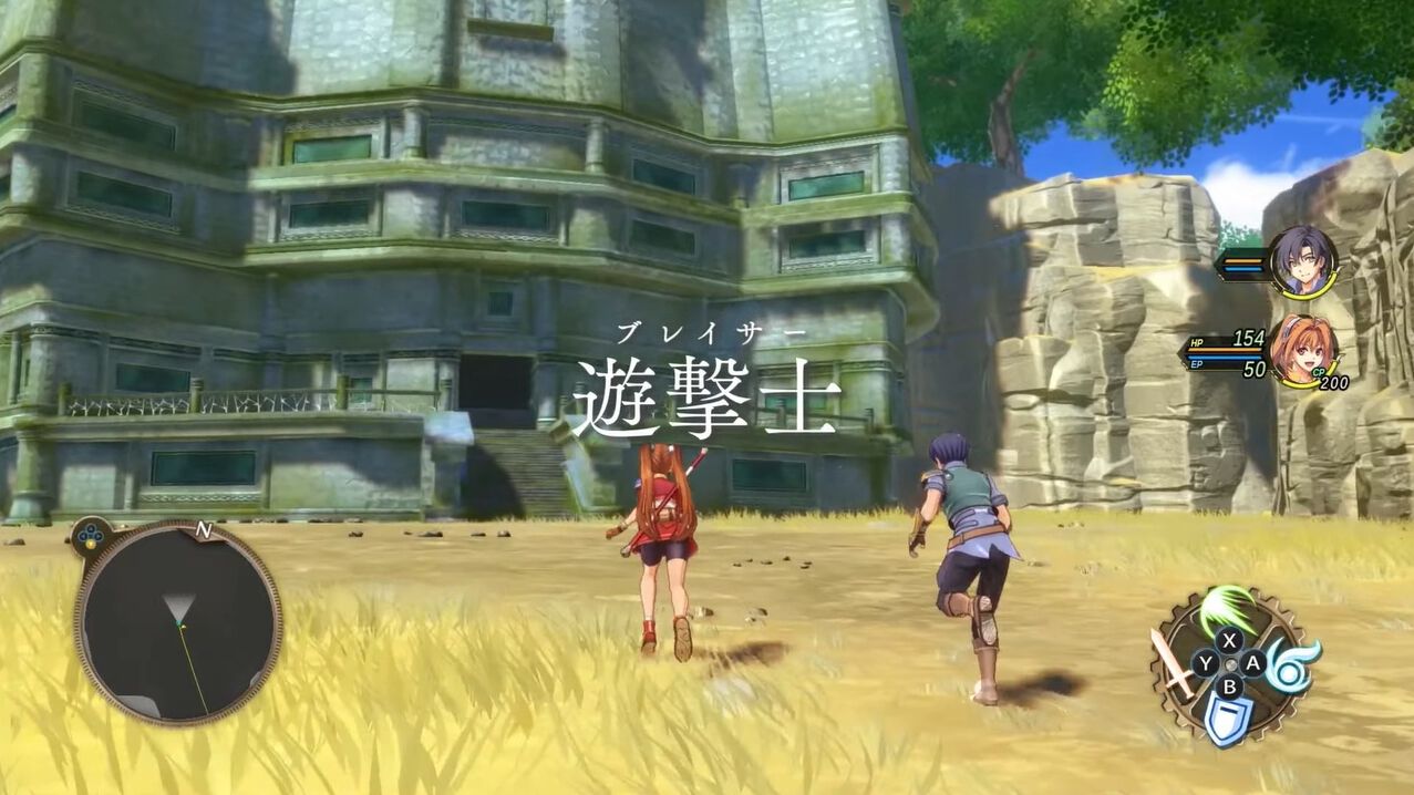 『英雄伝説 空の軌跡 the 1st（仮称）』2025年発売決定。『軌跡』シリーズの原点『空の軌跡FC』がフルリメイク【Nintendo Direct+Indie World】