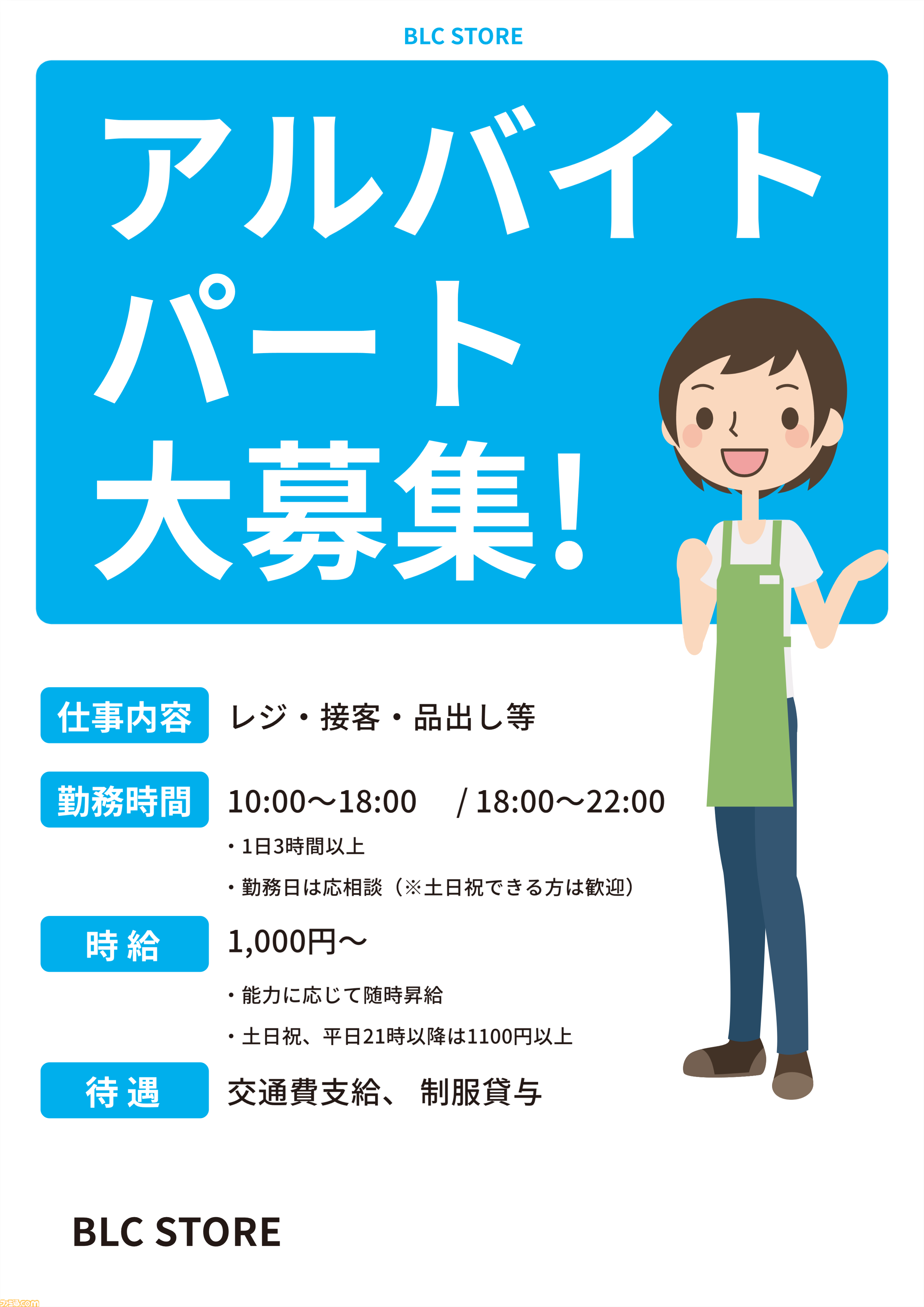 a5bbb966068c511cac8ff4a9db71db