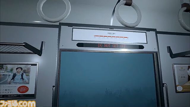『8番のりば』が11月28日にSwitchで配信決定。『8番出口』がセットなったパッケージ版も同日発売【Nintendo Direct+Indie World】