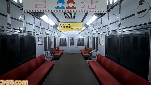 『8番のりば』が11月28日にSwitchで配信決定。『8番出口』がセットなったパッケージ版も同日発売【Nintendo Direct+Indie World】