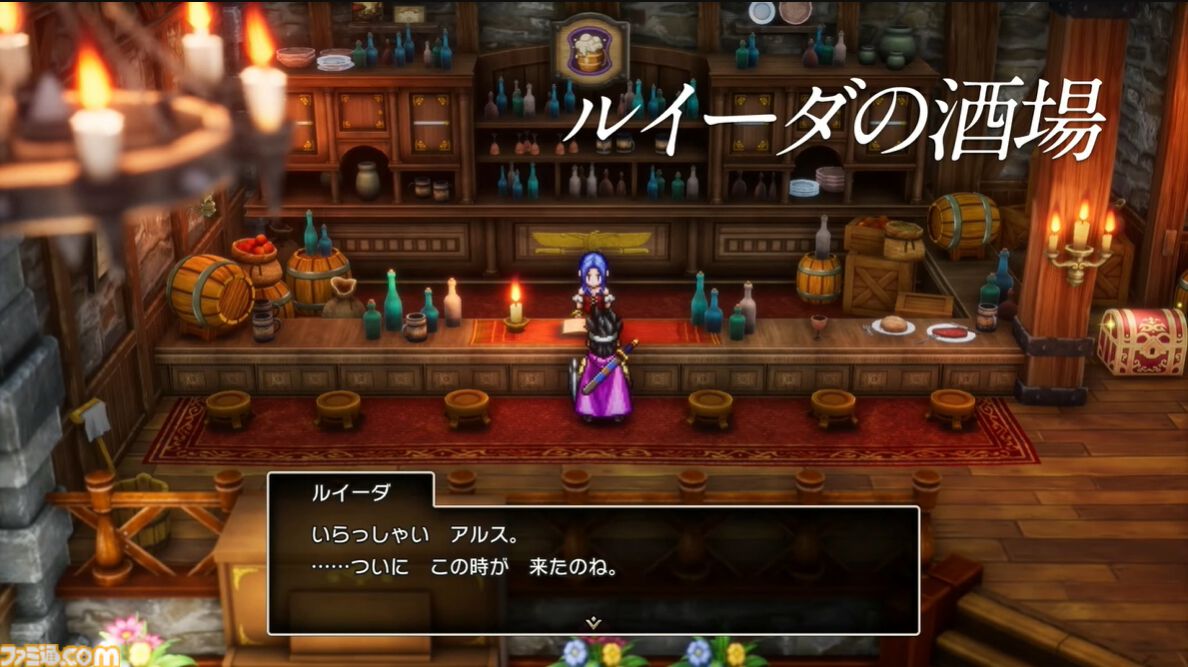 HD-2D版『ドラクエ3』新職業として“まもの使い”が追加。モンスターが活躍できる新要素も【Nintendo Direct+Indie World】