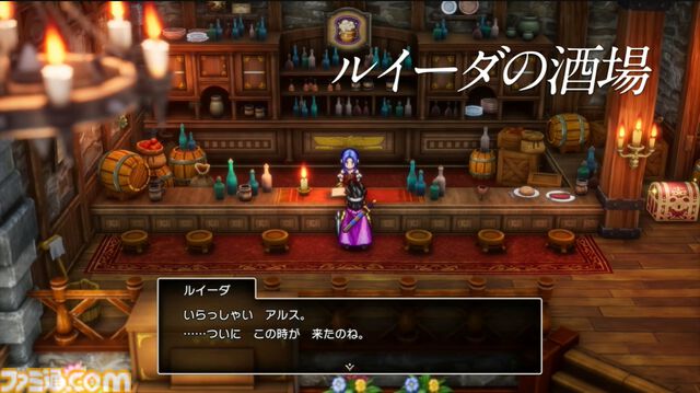 HD-2D版『ドラクエ3』新職業として“まもの使い”が追加。モンスターが活躍できる新要素も【Nintendo Direct+Indie World】