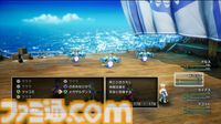 HD-2D版『ドラクエ3』新職業として“まもの使い”が追加。モンスターが活躍できる新要素も【Nintendo Direct+Indie World】
