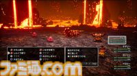 HD-2D版『ドラクエ3』新職業として“まもの使い”が追加。モンスターが活躍できる新要素も【Nintendo Direct+Indie World】