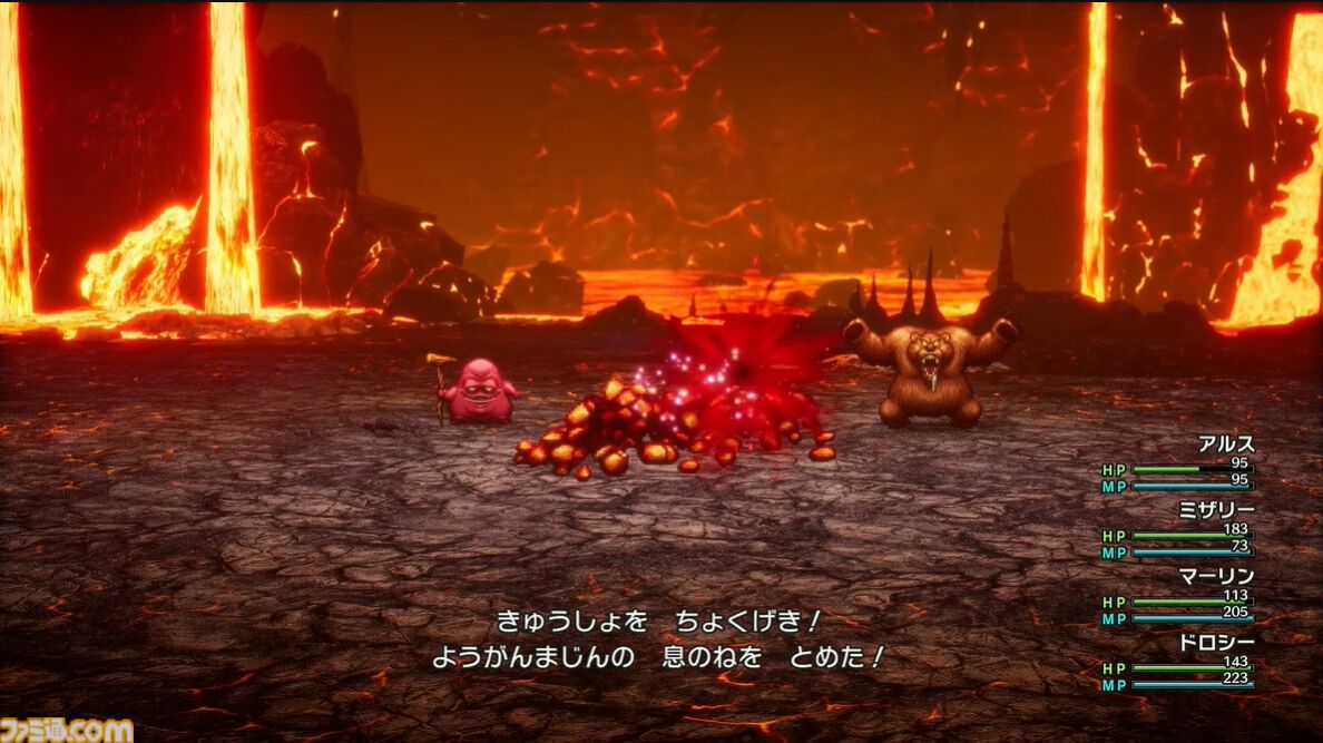 HD-2D版『ドラクエ3』新職業として“まもの使い”が追加。モンスターが活躍できる新要素も【Nintendo Direct+Indie World】