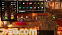 HD-2D版『ドラクエ3』新職業として“まもの使い”が追加。モンスターが活躍できる新要素も【Nintendo Direct+Indie World】