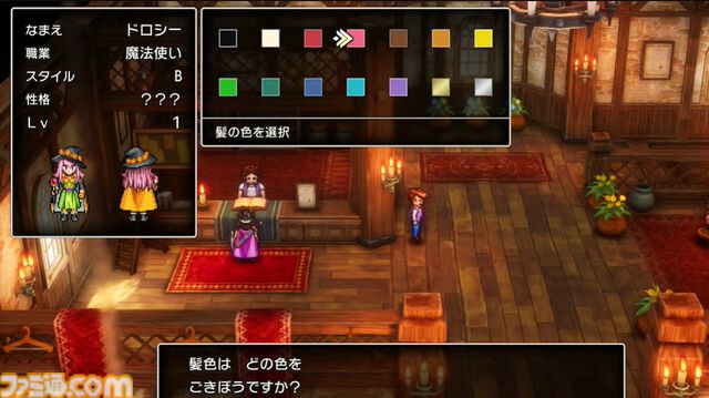 HD-2D版『ドラクエ3』新職業として“まもの使い”が追加。モンスターが活躍できる新要素も【Nintendo Direct+Indie World】