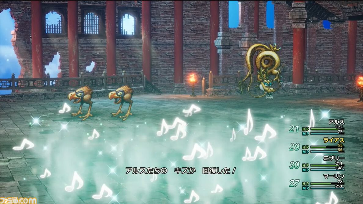 HD-2D版『ドラクエ3』新職業として“まもの使い”が追加。モンスターが活躍できる新要素も【Nintendo Direct+Indie World】