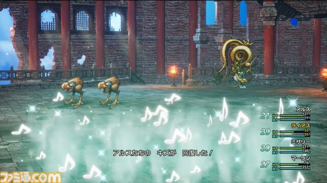 HD-2D版『ドラクエ3』新職業として“まもの使い”が追加。モンスターが活躍できる新要素も【Nintendo Direct+Indie World】