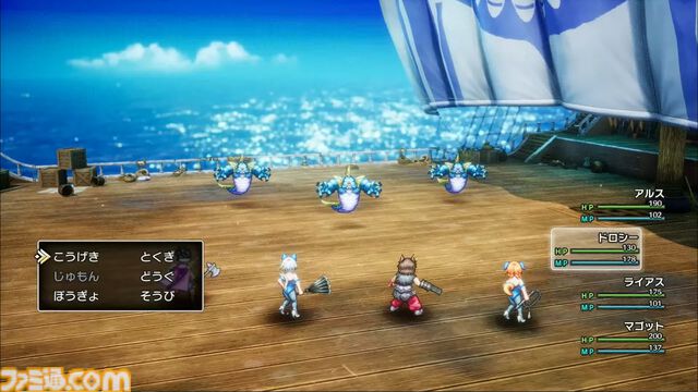 HD-2D版『ドラクエ3』新職業として“まもの使い”が追加。モンスターが活躍できる新要素も【Nintendo Direct+Indie World】
