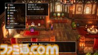 HD-2D版『ドラクエ3』新職業として“まもの使い”が追加。モンスターが活躍できる新要素も【Nintendo Direct+Indie World】