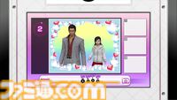 Switch版『龍が如く極』が10月25日に発売決定。シリーズの原点をリメイクした作品【Nintendo Direct+Indie World】