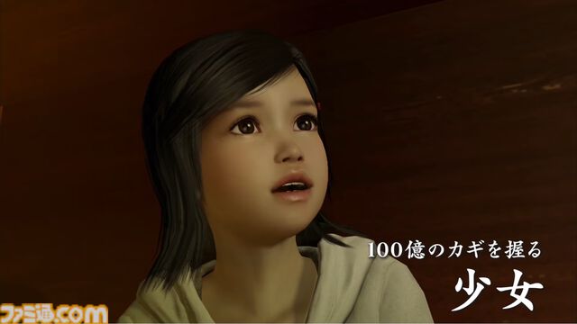 Switch版『龍が如く極』が10月25日に発売決定。シリーズの原点をリメイクした作品【Nintendo Direct+Indie World】