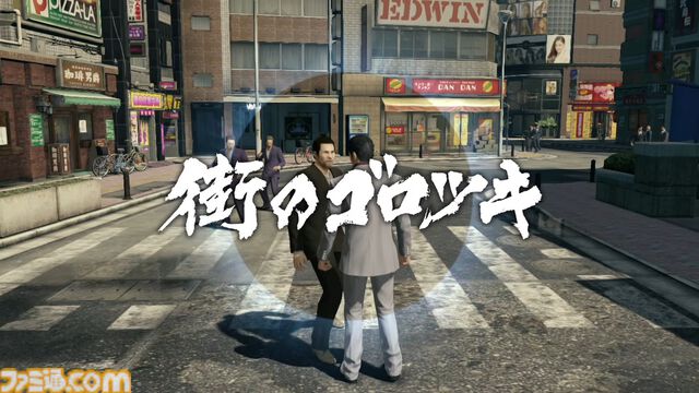 Switch版『龍が如く極』が10月25日に発売決定。シリーズの原点をリメイクした作品【Nintendo Direct+Indie World】