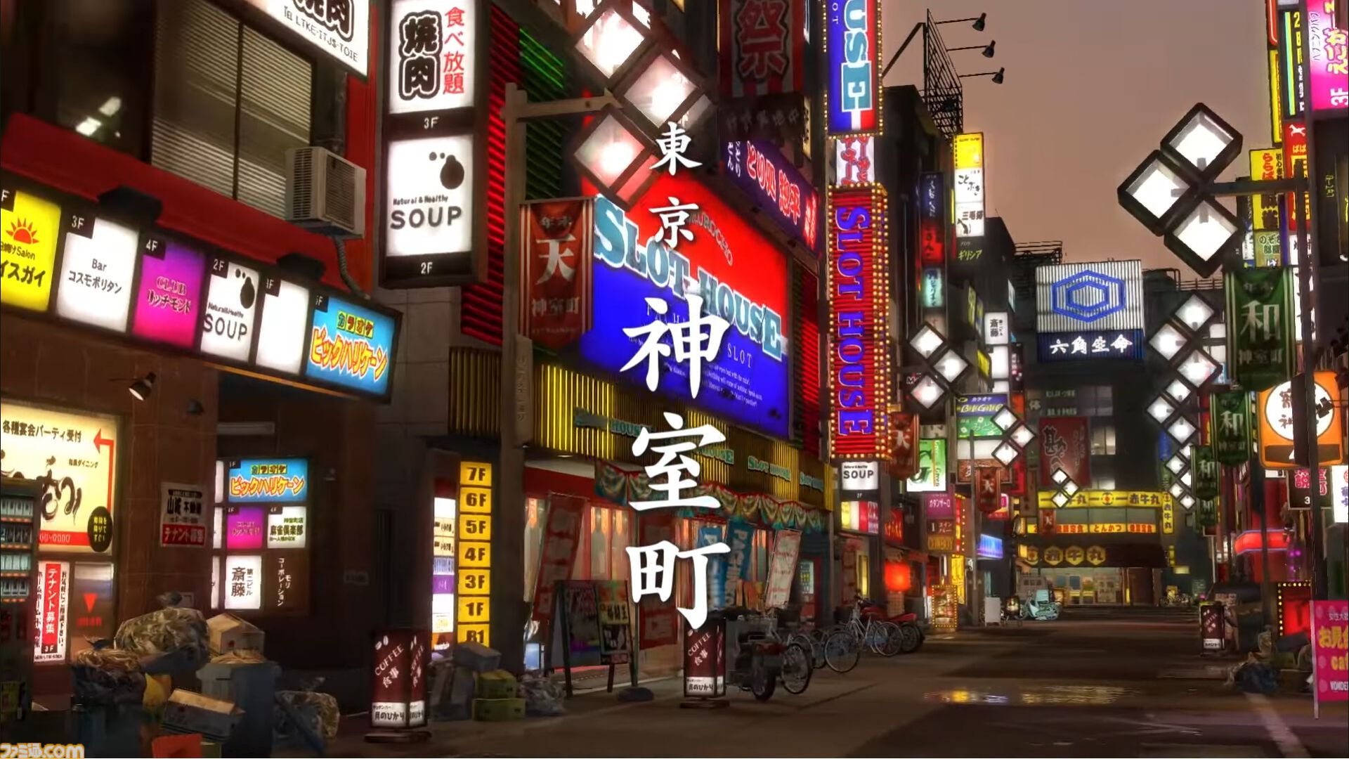 Switch版『龍が如く極』が10月25日に発売決定。シリーズの原点をリメイクした作品【Nintendo Direct+Indie World】