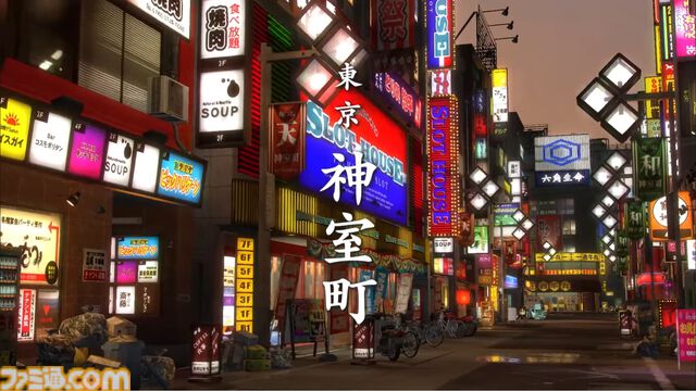 Switch版『龍が如く極』が10月25日に発売決定。シリーズの原点をリメイクした作品【Nintendo Direct+Indie World】