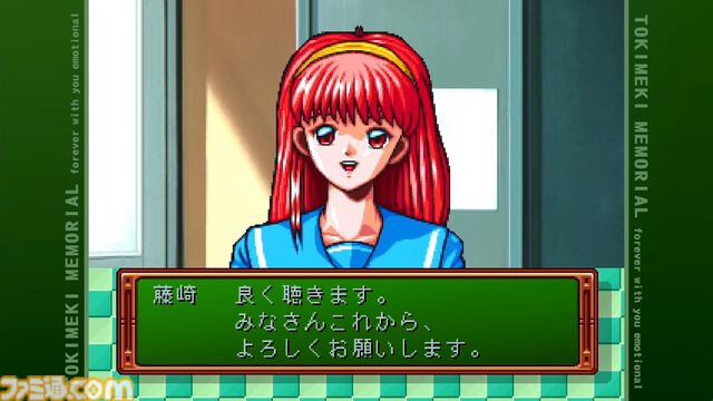 初代『ときメモ』リマスター版が2025年発売。『2』のEVSのようなシステムも搭載、藤崎詩織たちがプレイヤーの名前を呼んでくれるように【Nintendo Direct+Indie World】