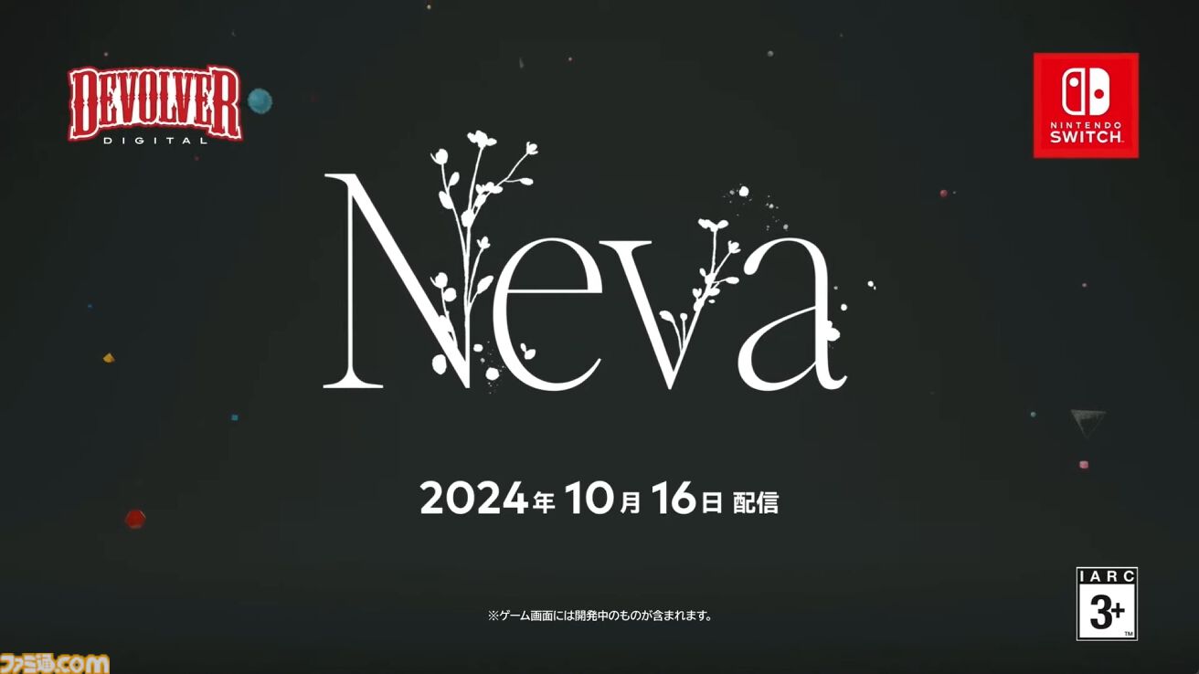 『Neva』発売日が10月16日に決定。『GRIS』を手掛けたチームの新作、子オオカミと絆を築き上げていくアクションアドベンチャー【Nintendo Direct+Indie World】