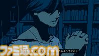 『都市伝説解体センター』2025年2月配信。“都市伝説”絡みの依頼を解決していくミステリーアドベンチャーゲーム【Nintendo Direct+Indie World】