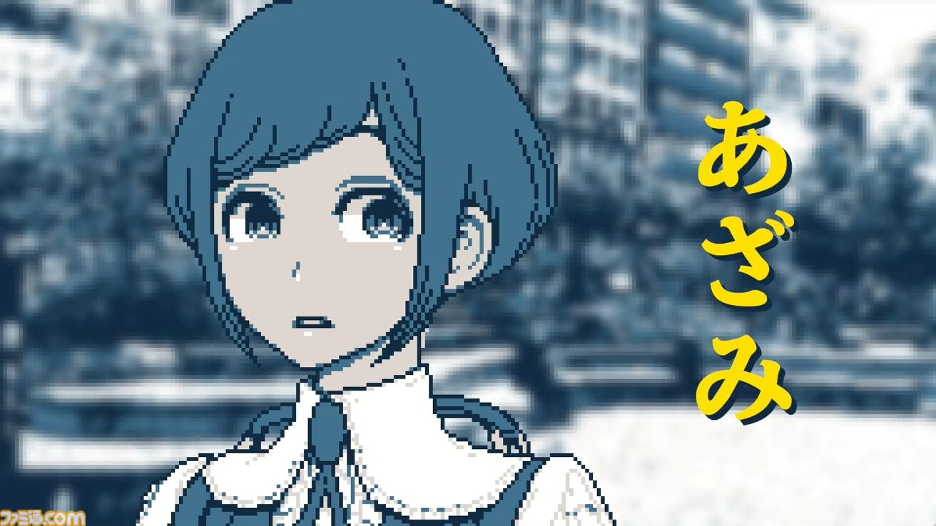 『都市伝説解体センター』2025年2月配信。“都市伝説”絡みの依頼を解決していくミステリーアドベンチャーゲーム【Nintendo Direct+Indie World】