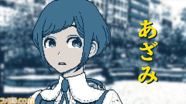 『都市伝説解体センター』2025年2月配信。“都市伝説”絡みの依頼を解決していくミステリーアドベンチャーゲーム【Nintendo Direct+Indie World】