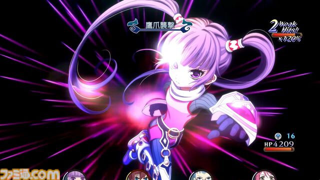 『テイルズ オブ グレイセス エフ リマスター』2025年1月16日発売。目的地アイコンやエンカウントOFFなどの便利機能を搭載【Nintendo Direct+Indie World】