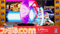 『マーベル vs カプコン ファイティングコレクション』発売日が9月12日に決定。本作オリジナルキャラクター憲磨呂も収録！ パッケージ版も11/22発売予定【Nintendo Direct+Indie World】