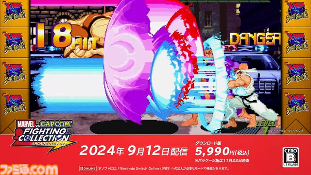『マーベル vs カプコン ファイティングコレクション』発売日が9月12日に決定。本作オリジナルキャラクター憲磨呂も収録！ パッケージ版も11/22発売予定【Nintendo Direct+Indie World】